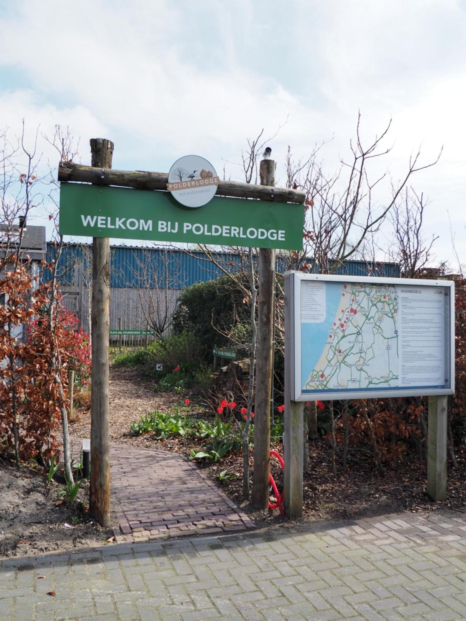 Polderlodge ヒルレーゴム エクステリア 写真
